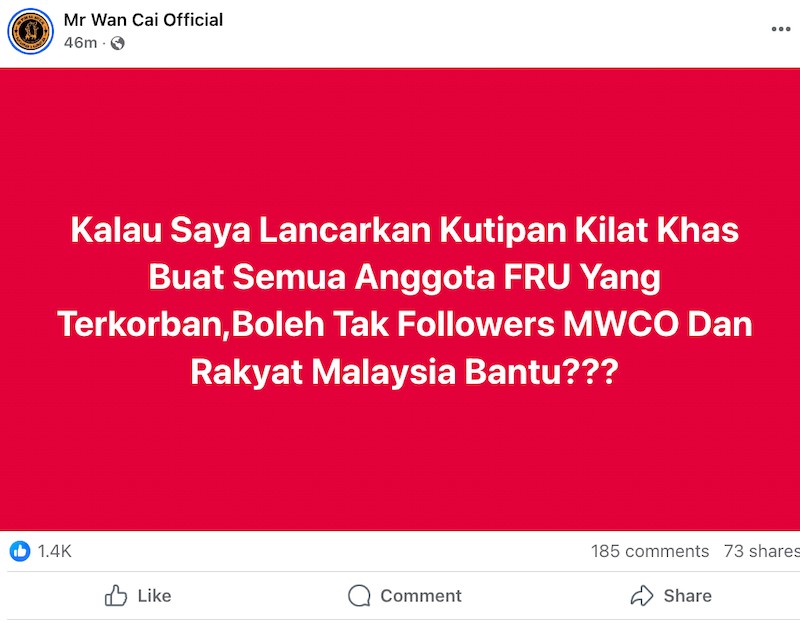 Kutipan khas buat anggota